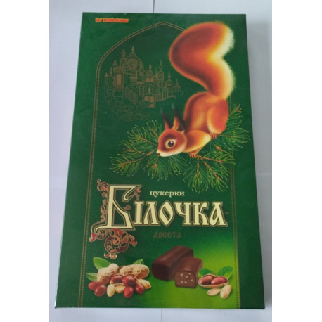 Candy set BELOČKA 290g